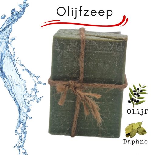 Natuurlijke Olijfzeep – Daphne/Aleppo
