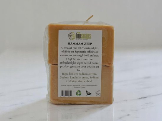 Natuurlijke Hammam Zepen - Cadeau Set - Handmade Olijfzeep – Voor Huid & Haar – Handgemaakt - 2x 125g - Zeepjes - Zeep - Zeeptabletten