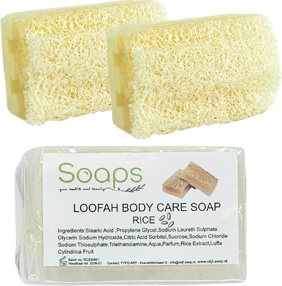 Zeeptabletten - 2x Loofah Rijst Zeep - Zeeptabletten - Rice Pompoen vezel - Handmade - 100% Natuurlijk - Lichaam, Gezicht en Haar - Badzeep Met spons