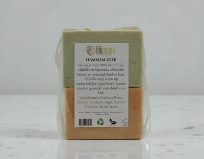 Cadeau Zepen - Set van 2 stuks - Hammam & Daphne – Natuurlijke Olijfzeep – Voor Huid & Haar – 2x 125g - Zeepjes - Zeep - Zeeptabletten