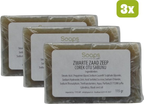3x Bio Power - Geitenmelk zeep - Goat Milk Soap - Natuurlijke zeep - Badzeep