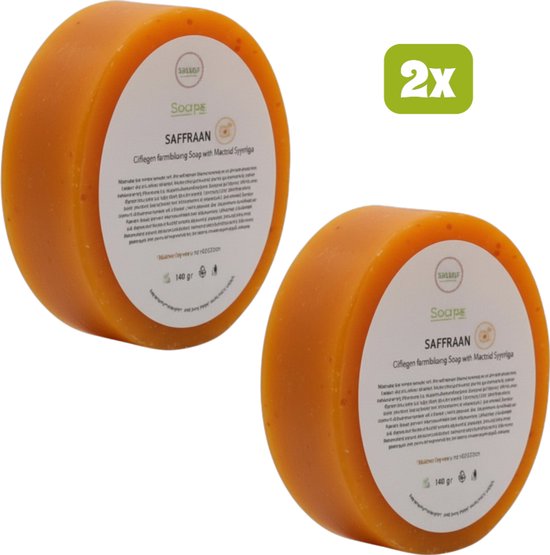 2x Saffraan Spons Zeep – 100% Natuurlijke Saffraan Zeep met Spons | Hydrateert, Verzacht & Verzorgt – Voor Gezicht & Lichaam