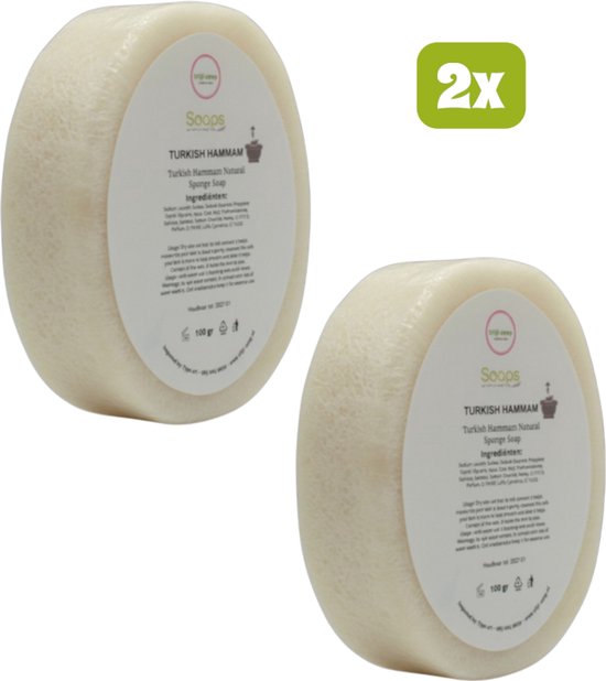 2x Turkish Hammam Spons Zeep – 100% Natuurlijke Hammam Zeep met Spons | Hydrateert, Verzacht & Verzorgt – Voor Gezicht & Lichaam
