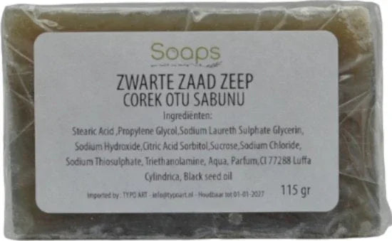 3x Natuurlijke Glycerine Zeep - Geitenmelk Zeep - 125g p/s Olijfzeep.com