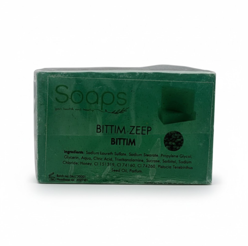 3x Natuurlijke Glycerine Zeep - Bıttım Zeep met Pistacia Terebinthus Olie en Honing  - 125g p/s Olijfzeep.com