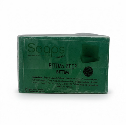 3x Natuurlijke Glycerine Zeep - Bıttım Zeep met Pistacia Terebinthus Olie en Honing  - 125g p/s Olijfzeep.com