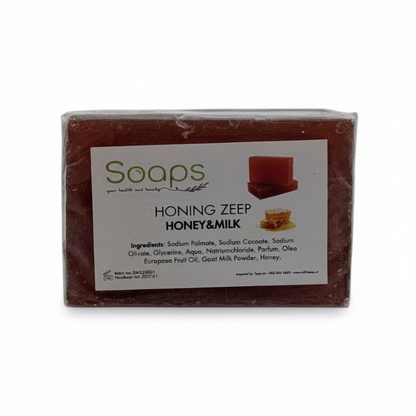 3x Natuurlijke Glycerine Zeep - Honing & Melk Zeep met Geitenmelk en Olijfolie - 125 p/s Olijfzeep.com